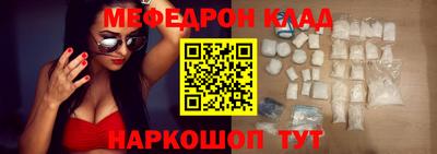 скорость Первоуральск