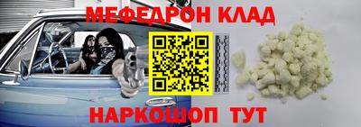 хмурый Пыть-Ях