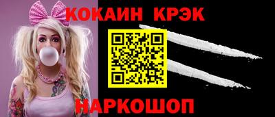 шишки Пушкино