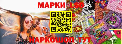 шишки Пушкино