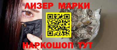 хмурый Пыть-Ях