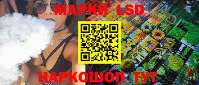 mdma Партизанск