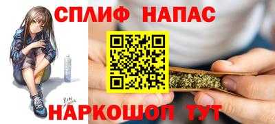 шишки Пушкино