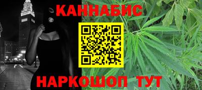 молекула духа Пугачёв