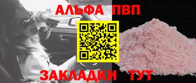 хмурый Пыть-Ях