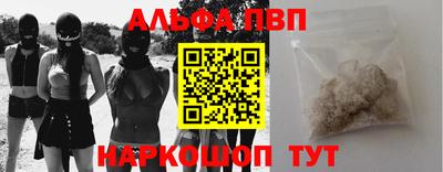 хмурый Пыть-Ях
