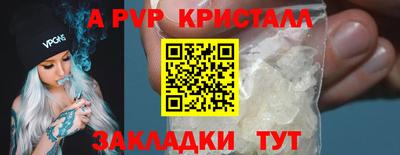 хмурый Пыть-Ях