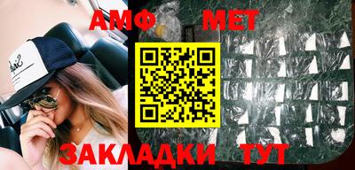 шишки Пушкино