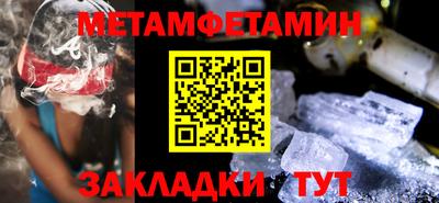хмурый Пыть-Ях
