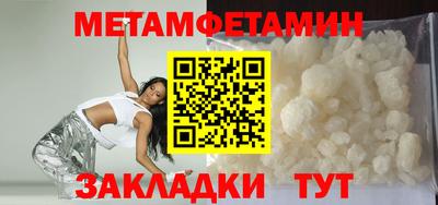 хмурый Пыть-Ях