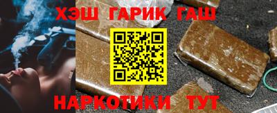 хмурый Пыть-Ях